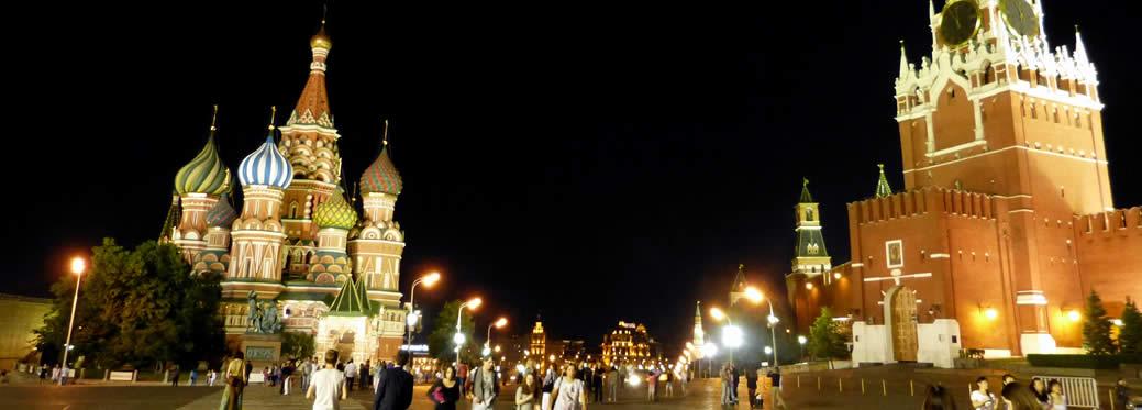 https://conquienviajas.es/viajes/assets/upload/d2409.jpg